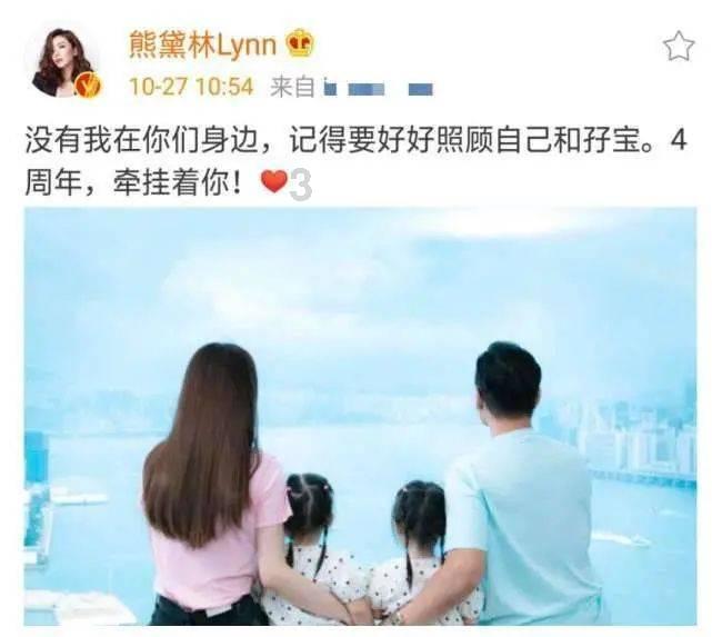 东体：包括傅博在内的个别土帅，成为国足临时主帅的考虑范围