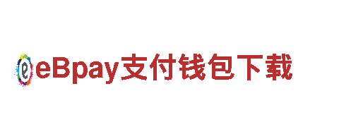 尽在欧洲杯冠军游戏广告，助您引爆用户增长！